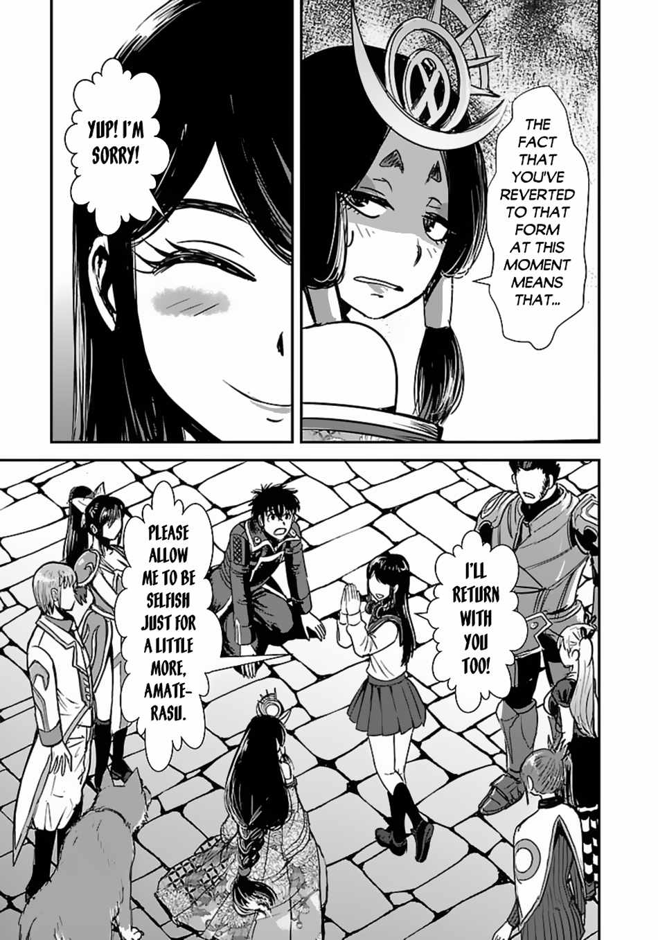 Makikomarete Isekai Teni suru Yatsu wa, Taitei Cheat Chapter 58.2 13